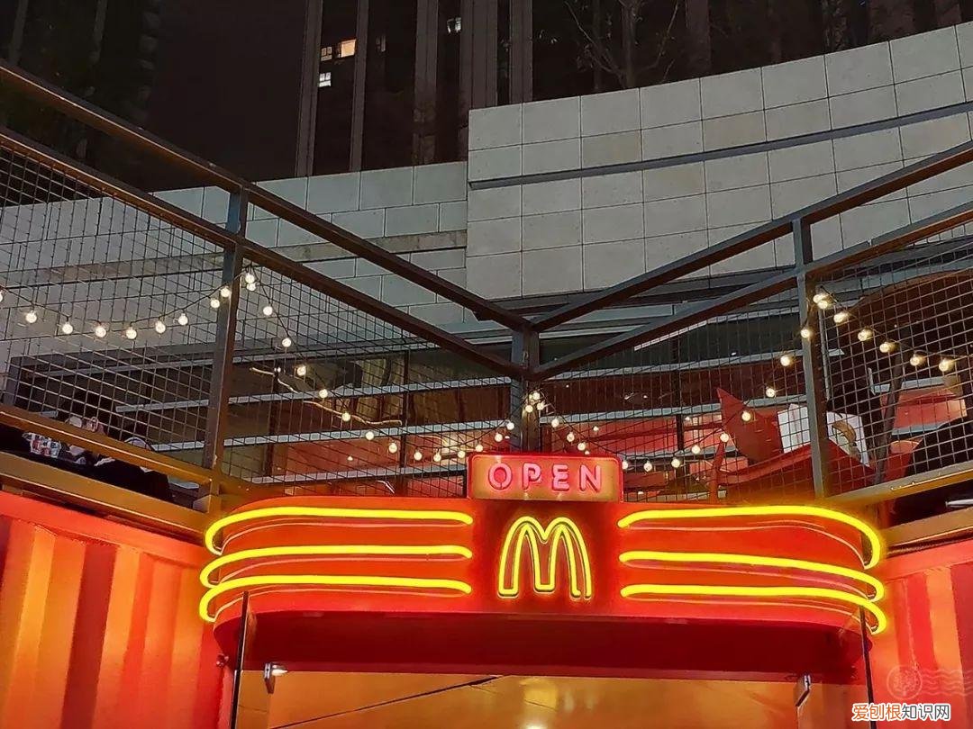 “金拱门”大变身了！你爱这样的它还是原来的它？