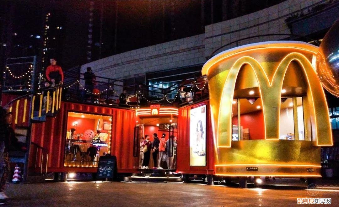 “金拱门”大变身了！你爱这样的它还是原来的它？