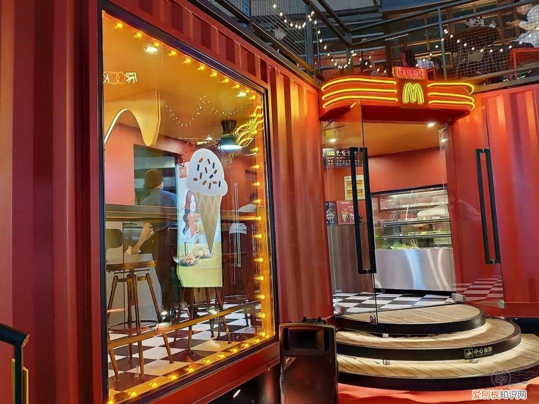 “金拱门”大变身了！你爱这样的它还是原来的它？