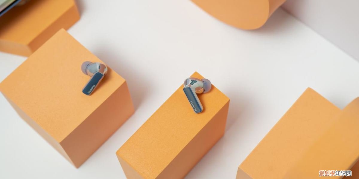 华为Freebuds Pro 2要做的不仅是TWS耳机音质天花板