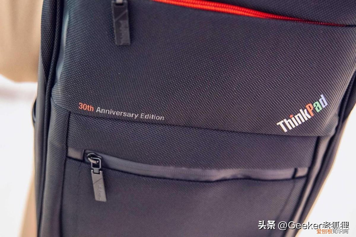 ThinkPad 30周年爆款背包,通勤路上的好伙伴