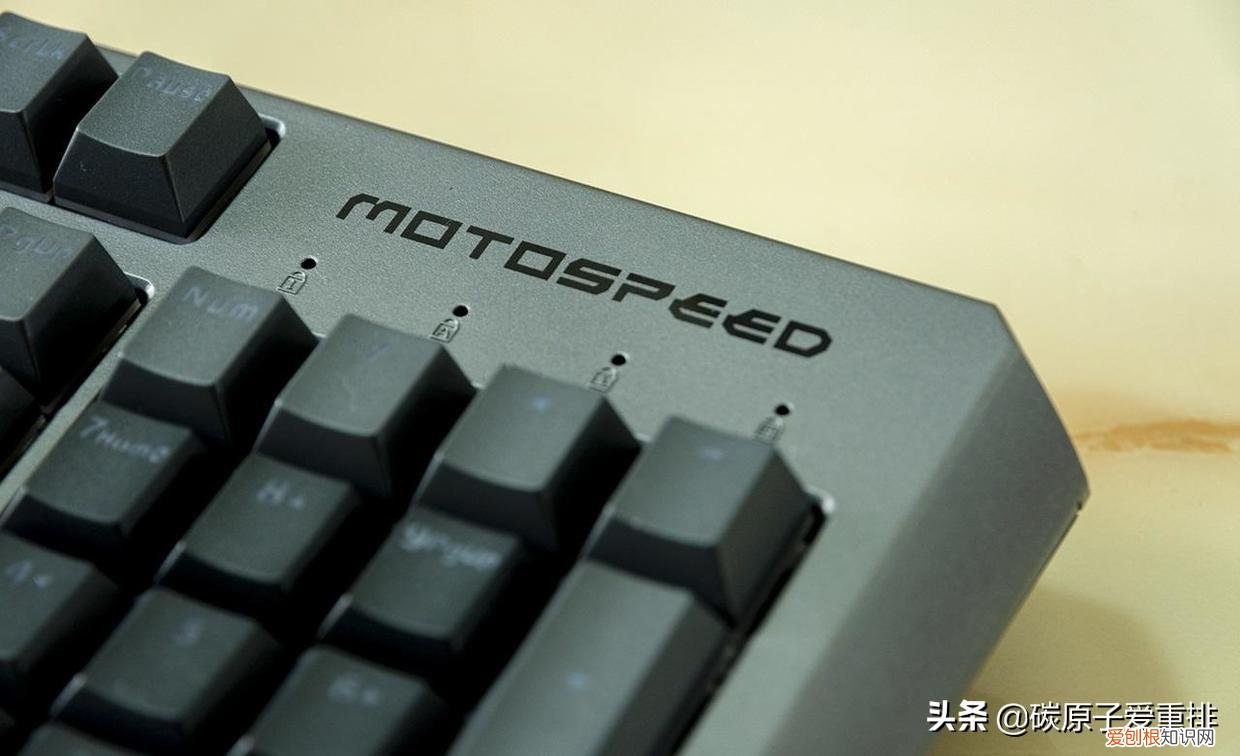 MOTOSPEED摩豹CK80机械键盘体验