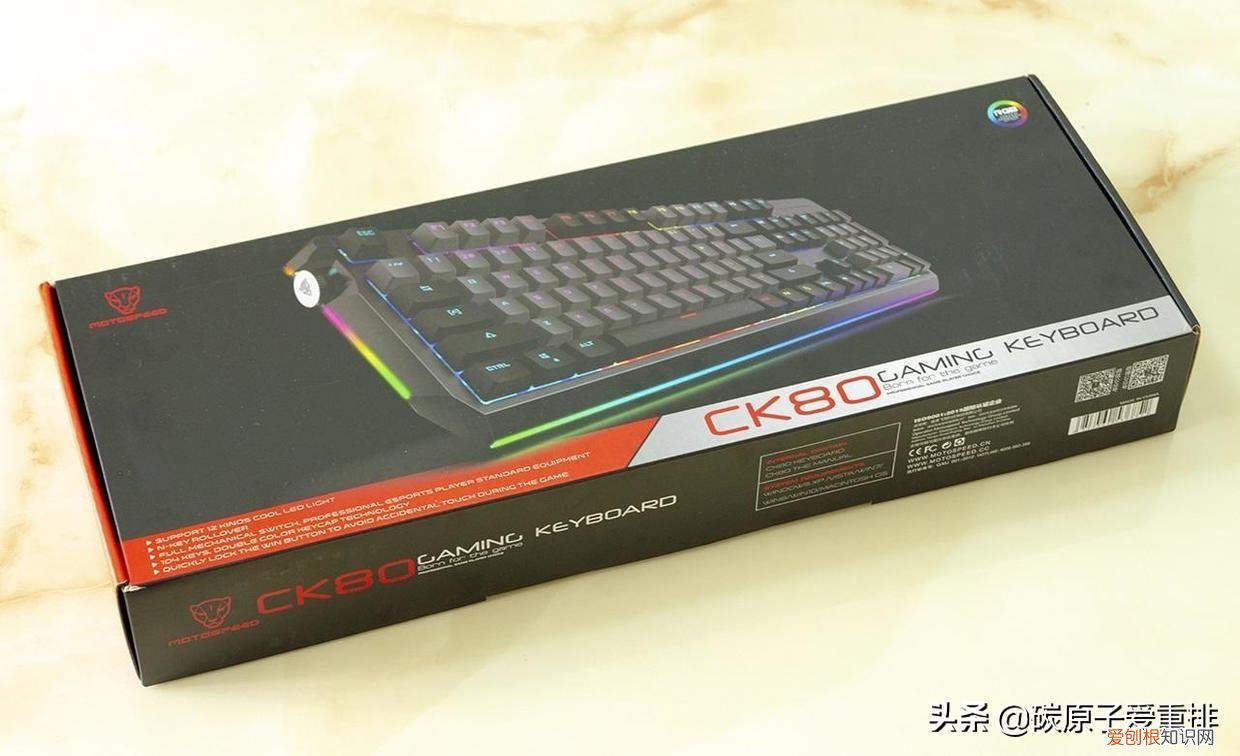 MOTOSPEED摩豹CK80机械键盘体验