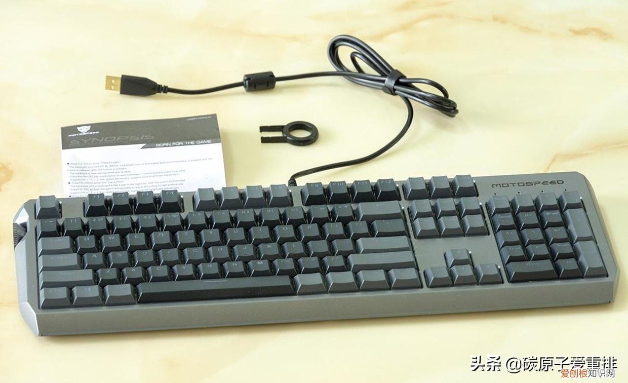 MOTOSPEED摩豹CK80机械键盘体验