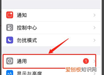 苹果手机怎么调静音,苹果手机怎么调成静音模式还有声音
