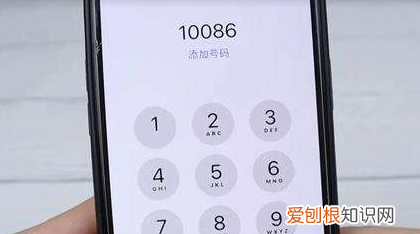 话费是怎么扣的,话费套餐打电话怎么收费