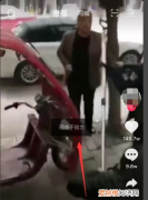 抖音提示网络不可用怎么解决，抖音网络连接错误是怎么回事