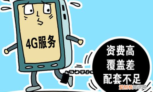 抖音提示网络不可用怎么解决，抖音网络连接错误是怎么回事