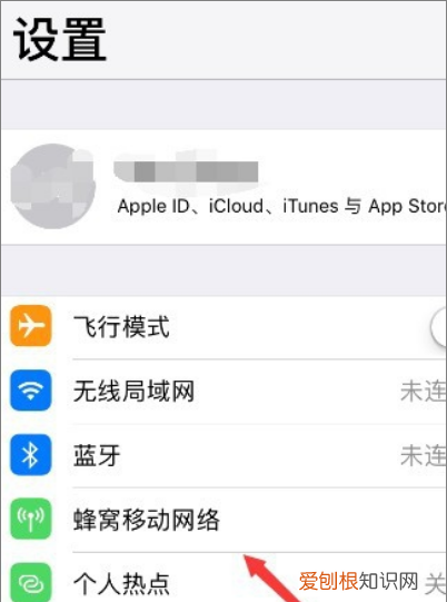 抖音提示网络不可用怎么解决，抖音网络连接错误是怎么回事