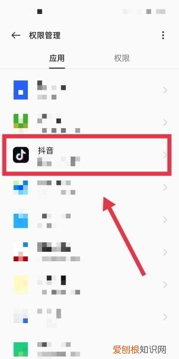 抖音提示网络不可用怎么解决，抖音网络连接错误是怎么回事