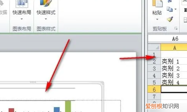 PPT中如何添加图标，ppt怎么添加序号图标颜色