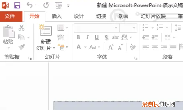 PPT中如何添加图标，ppt怎么添加序号图标颜色