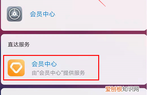 怎么查手机激活时间,咋得才可以查看激活时间