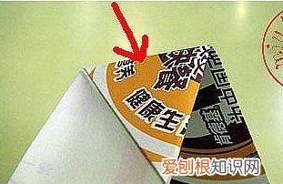 长方形纸盒子怎么折,如何折长方形纸盒子