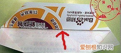 长方形纸盒子怎么折,如何折长方形纸盒子