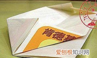 长方形纸盒子怎么折,如何折长方形纸盒子