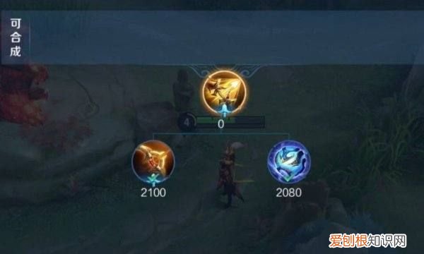 怎么买日渊和天穹,王者荣耀日渊买不了是怎么回事