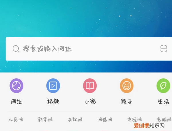 怎么查快递送货情况,寄出去的快递怎么查物流信息