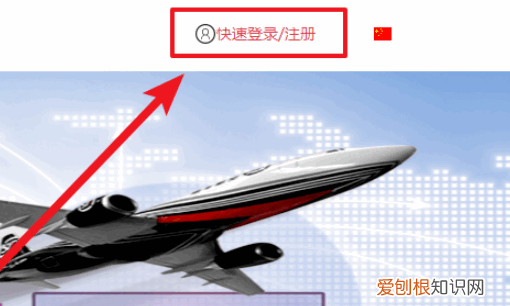 怎么查快递送货情况,寄出去的快递怎么查物流信息