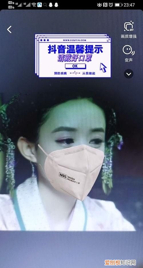 抖音人脸合成视频叫什么,抖音脸部追踪视频怎么剪辑