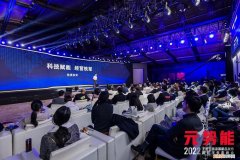 聚焦年轻消费圈层新需求，王老吉黑凉茶重磅发布