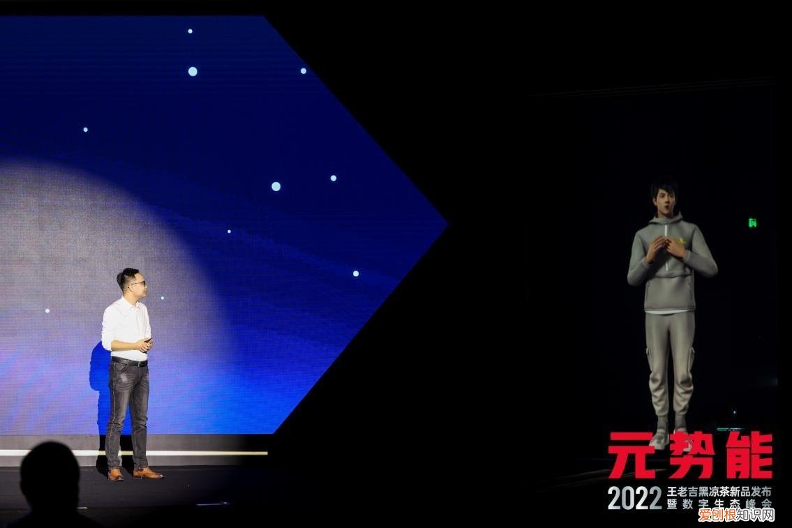 聚焦年轻消费圈层新需求,王老吉黑凉茶重磅发布