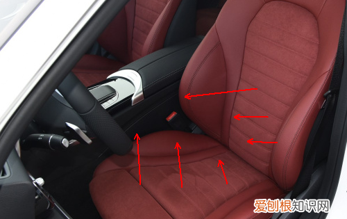奔驰座椅加热怎么使用，奔驰e300座椅加热旁边是什么