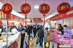 天津联手唯品会发福利，狂撒2000万