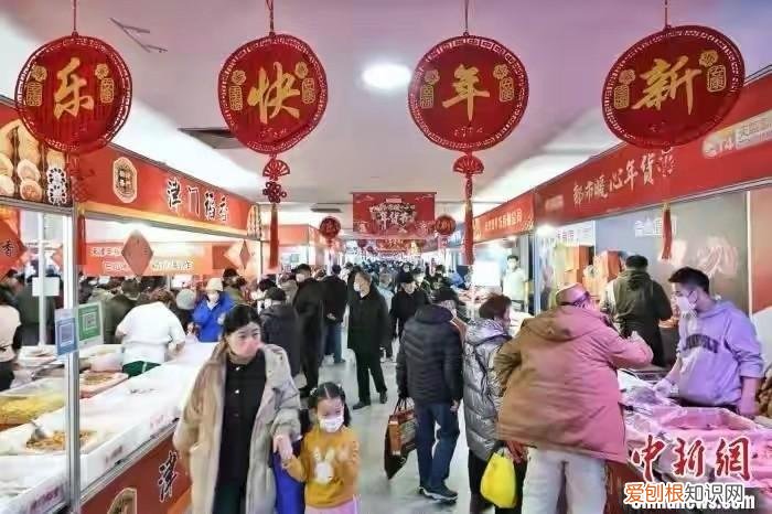 天津联手唯品会发福利，狂撒2000万