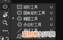 PS咋得才可以打圈内环形文字