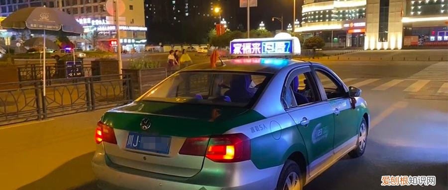 什么APP打车最便宜？优惠券多多？