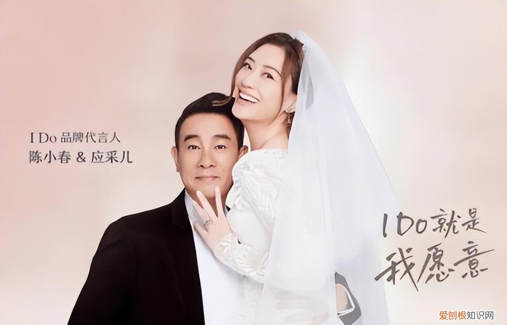 I Do钻戒宣布破产?