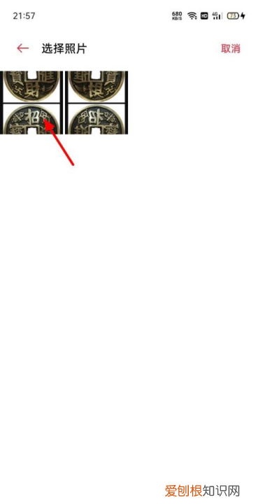 抖音怎么添加封面,电脑直播封面怎么设置