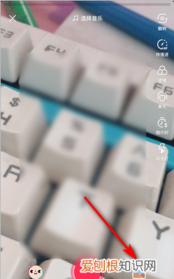 抖音怎么添加封面,电脑直播封面怎么设置