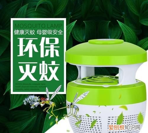 物理驱蚊方法,怎样物理驱蚊