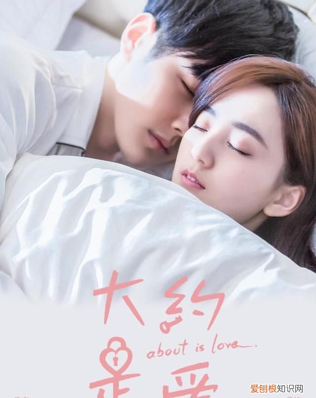 朱圣祎结婚了吗,有没有那种霸道总裁爱上我题材的电视剧推荐