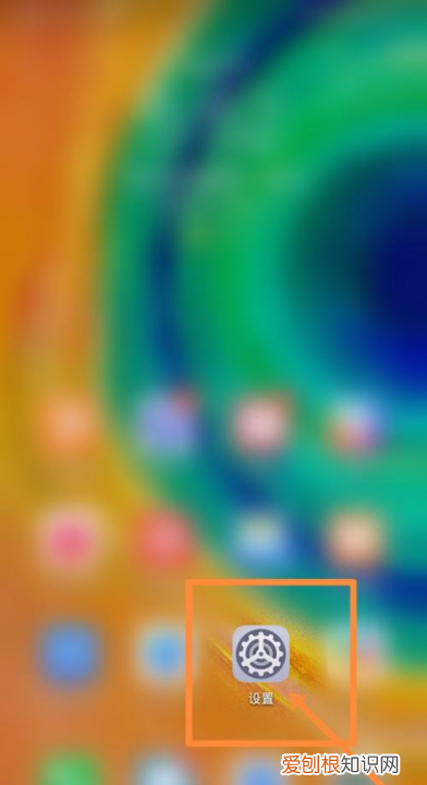 华为nova解锁bl锁，华为id锁怎么破解