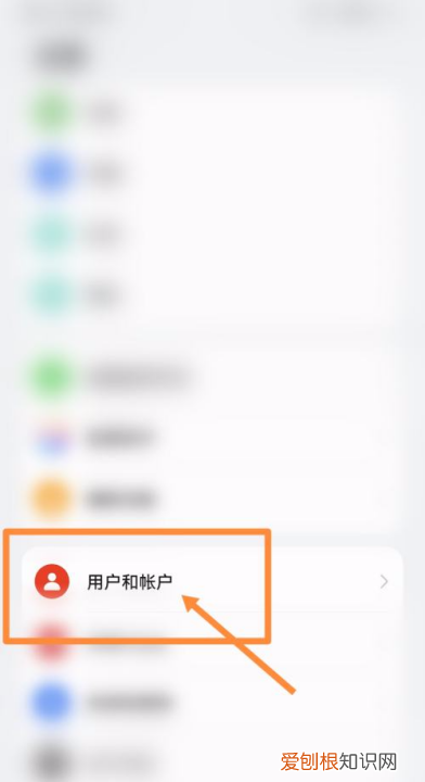 华为nova解锁bl锁，华为id锁怎么破解