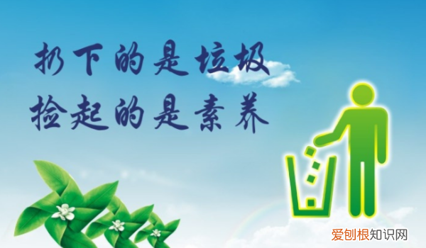 素养的定义是什么，什么是素养,包括哪些方面