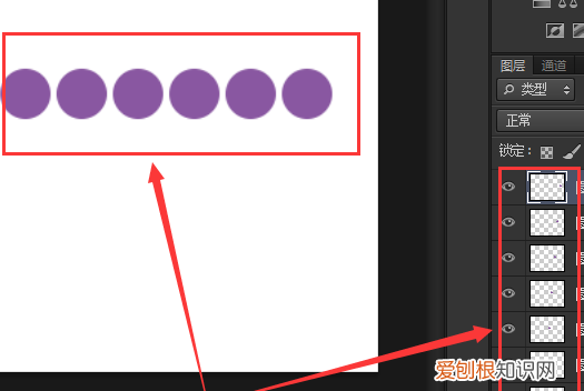 PS要怎么连续等距离复制,ps连续复制快捷键ctrl加什么
