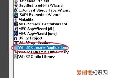 vc++6.0怎么运行,vc6为什么无法运行程序