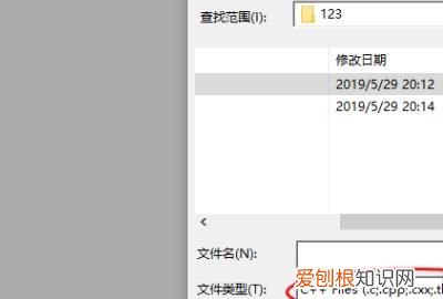 vc++6.0怎么运行,vc6为什么无法运行程序