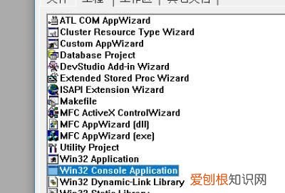 vc++6.0怎么运行,vc6为什么无法运行程序