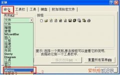 vc++6.0怎么运行，vc6为什么无法运行程序