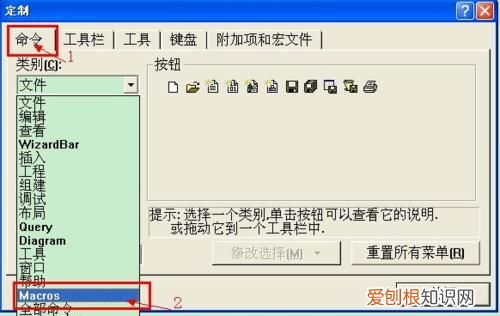 vc++6.0怎么运行,vc6为什么无法运行程序
