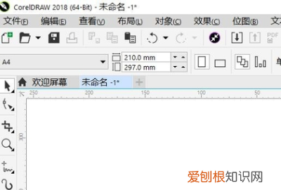 cdr怎么导入ps文件,cdr文件如何转换成psd格式