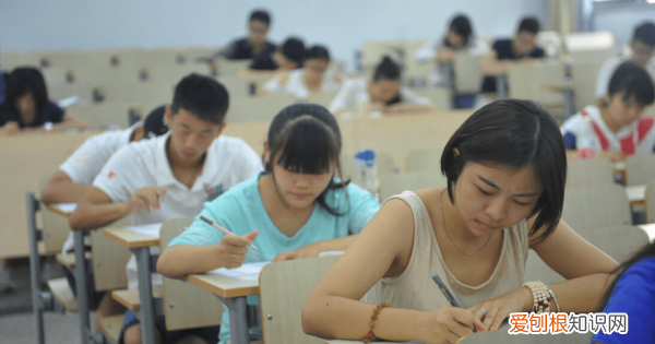 教师资格证考试全国通用，非统考教师资格证全国通用