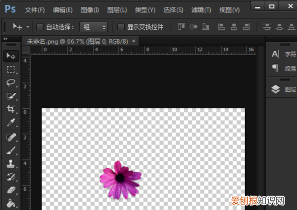 ps如何拓展、填充，ps中如何让一张小图重复铺满整个画布呢