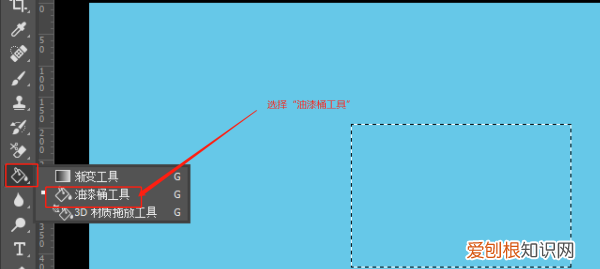 ps如何拓展、填充,ps中如何让一张小图重复铺满整个画布呢