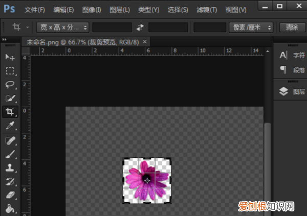 ps如何拓展、填充，ps中如何让一张小图重复铺满整个画布呢